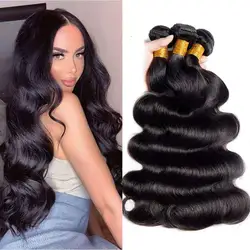 12A Brazilian Body Wave Bundles 100% Unprocessed Virgin Hair Body Wave 3 Bundles Human Hair Weave Bundles Deals Natural Black