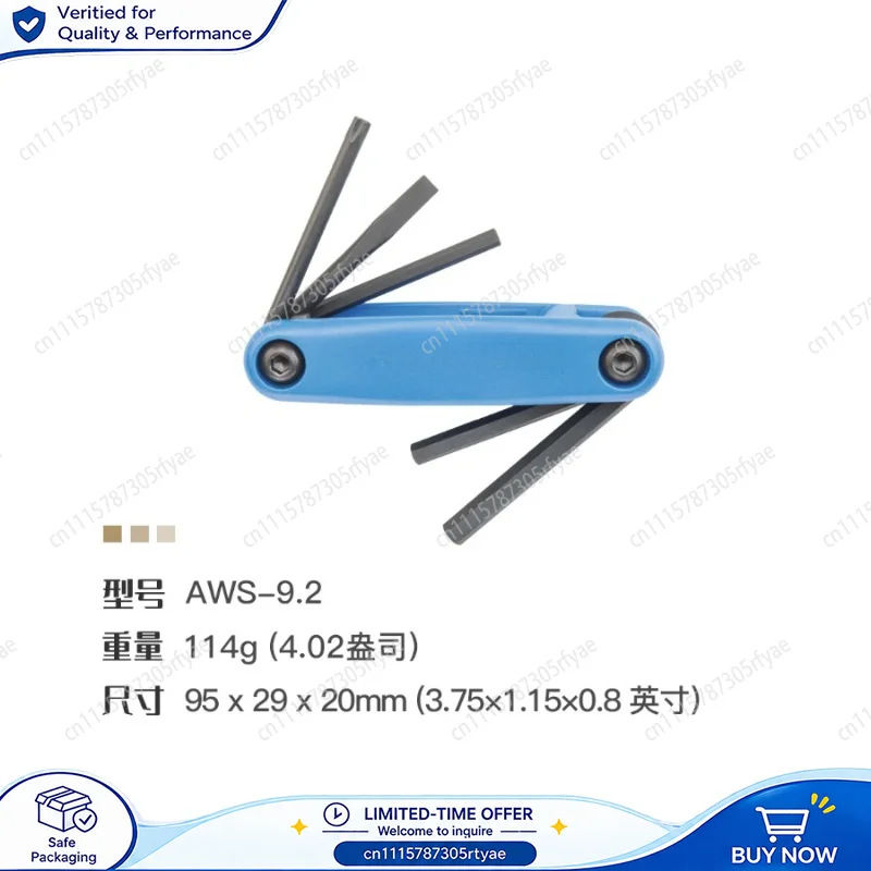 AWS-10 11 12 9.2 TWS-2 3 Foldable Socket Star Wrench Set Hex Key Allen Wrench Tool Kit