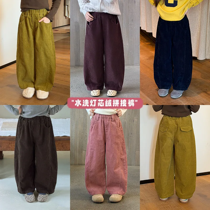 Children's Soft Vertical Washed Corduroy Spliced Wide Leg Pants for Campus Wear Resistance and Comfort, Long Pants