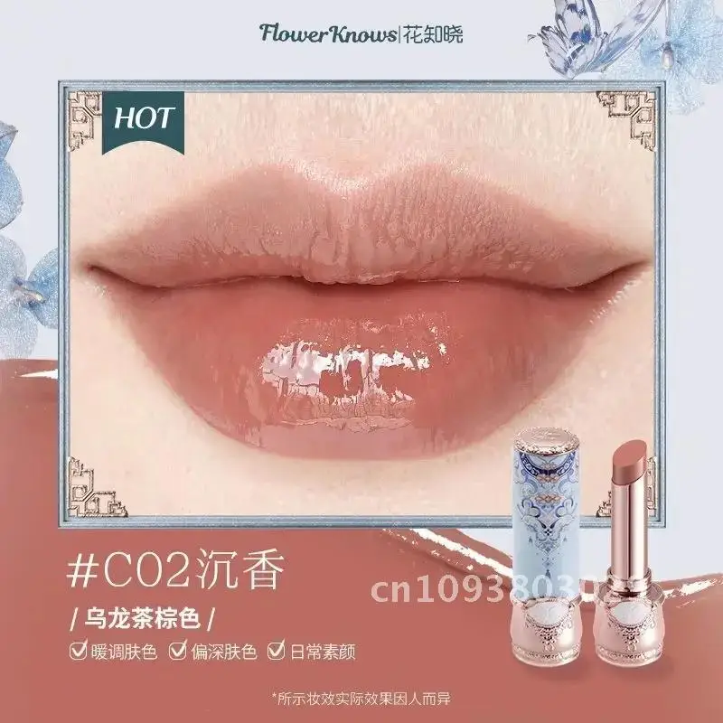 

Flower Knows Butterfly Cloud Collar Collection Lipstick Mirror Non-stick Beauty Solid Gloss Lip Long-lasting Film-forming Makeup