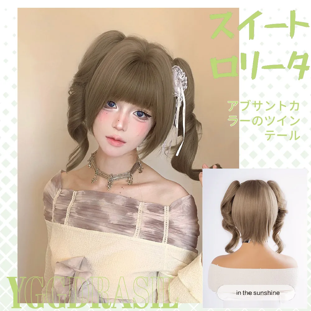 

12-дюймовые синтетические парики в стиле Лолиты Absinthe с челкой, двойные хвостики, короткие прямые волосы для женщин, термостойкие для косплея