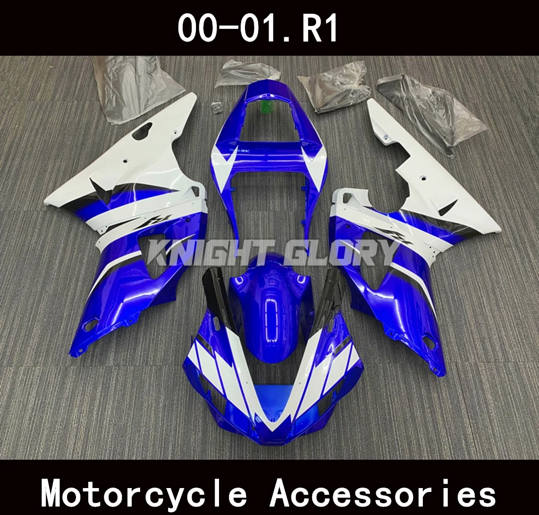 

Full set of motorcycle injection molded body coverings. Suitable for YZF-R1 models from 2000 and 2001. Body coverings