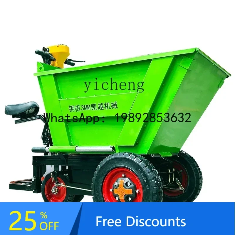 electric construction site trolley three-wheeled four-wheeled agricultural breeding manure truck