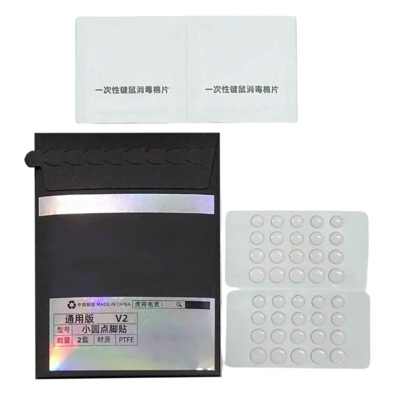 

1Set Universal DIY Dots ICE Version Mouse Skates Glides Feet Pad Mouse Sticker