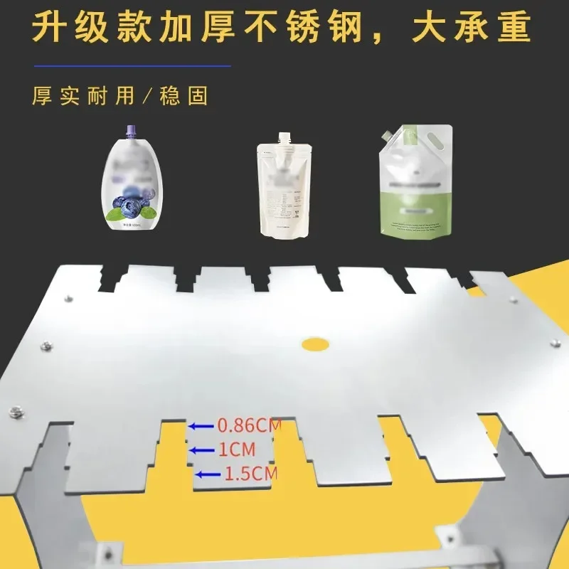 For Spout  Filling Holder Bracket Stainless Steel Stand Up Support Rack Filling Machine Auxiliary Accessories For Juice Milk