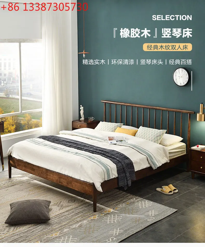 

Скандинавская двуспальная кровать из массива дерева, современная, простая, экономичная, для дома.