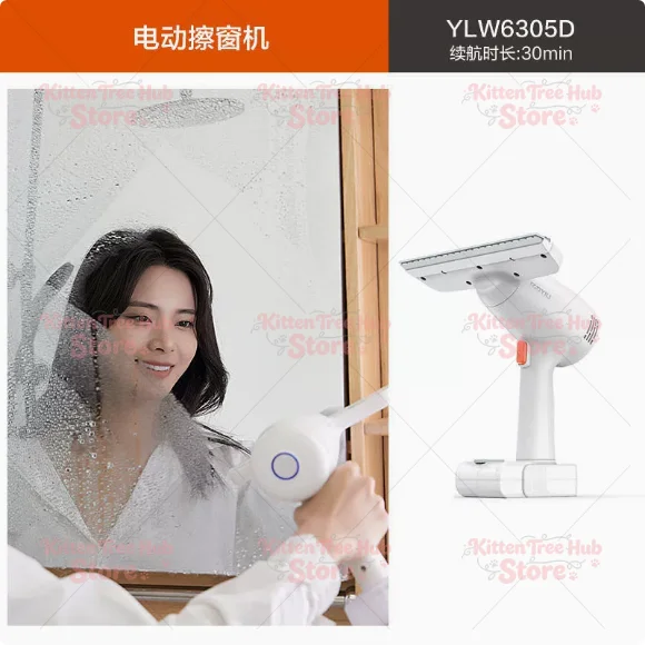Electric Wireless Window Cleaning Machine Electric Glass Cleaner