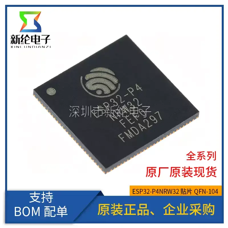 1-10 pcs original genuine STM32F405RGT6 LQFP-64 ARM Cortex-M4 32-bit microcontroller MCU