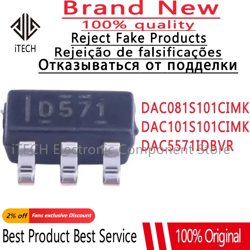 2-5Pcs 100% New DAC5571IDBVR DAC5571I D571 DAC101S101CIMK DAC101S101 X63C DAC081S101CIMKX DAC081S101CIMK SOT-23-6 Chips Ic