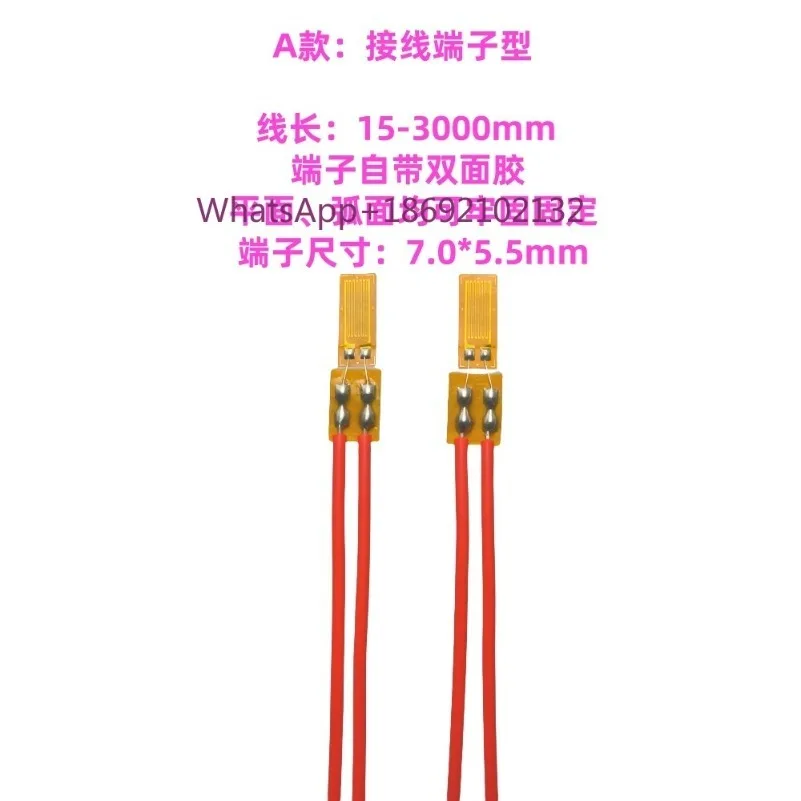 120-6AA Welding-free Resistance Strain Gauge