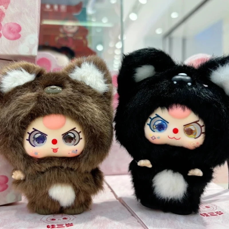 Miniso Three Year Old Mini Hug Series Vinyl Plush Blind Box Trendy Play Doll Cute Decorative Pendant Ornament Festival Gift