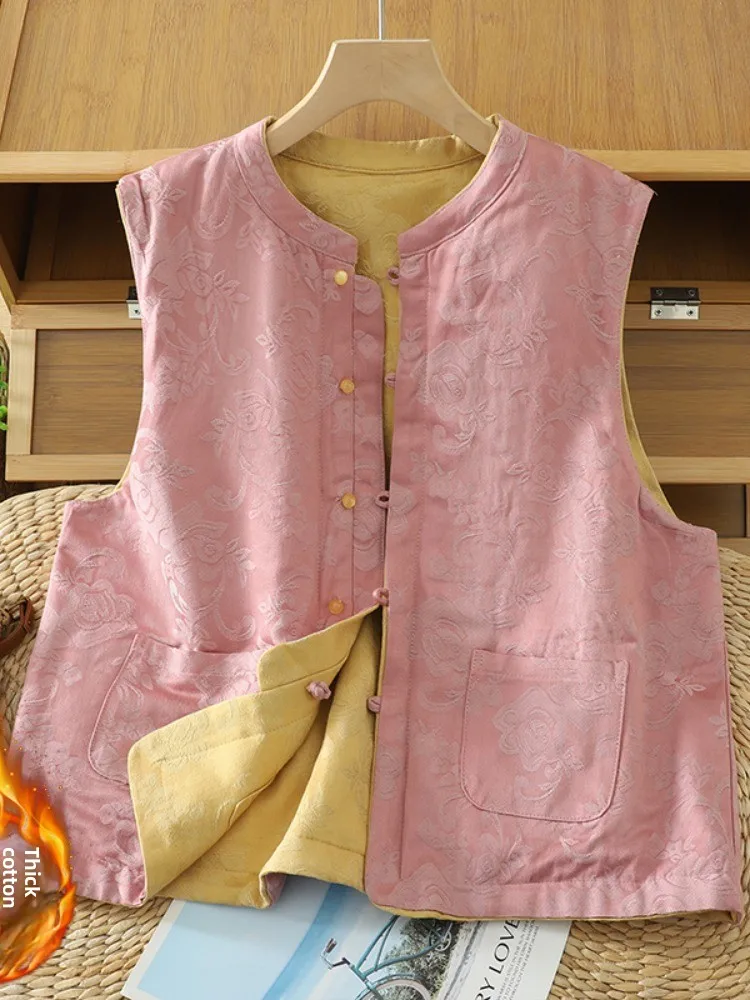 

Double-Sided Wear New Chinese Sle Button Embroidered Cotton Vest Women's Winter Home Thin Cotton Warm Outerwear oulder Pa...