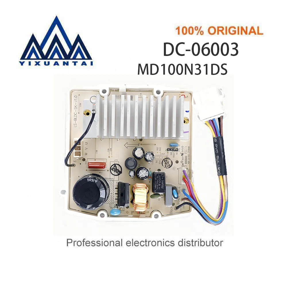 

1pcs Drum washing machine DC-06003 variable frequency drive board MD100N31DS motor motherboard disassembly tested 100% good