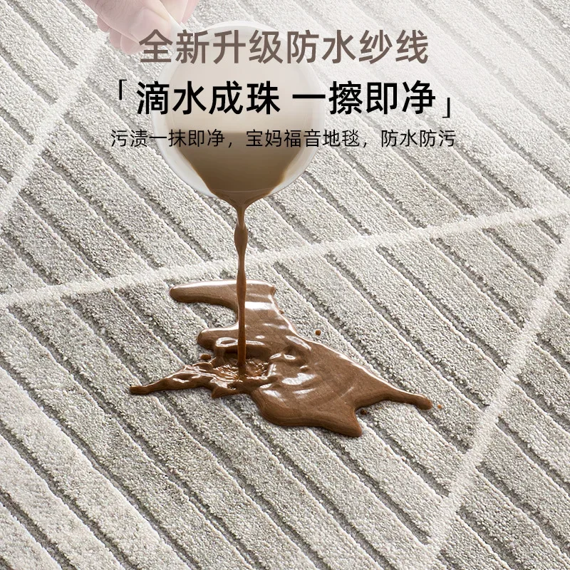 مساحة كبيرة، سجادة غرفة المعيشة بأرضية كاملة، غرفة النوم، مقاومة للأوساخ، سهلة العناية، أريكة وطاولة القهوة، بطانية منزلية بجانب السرير #4