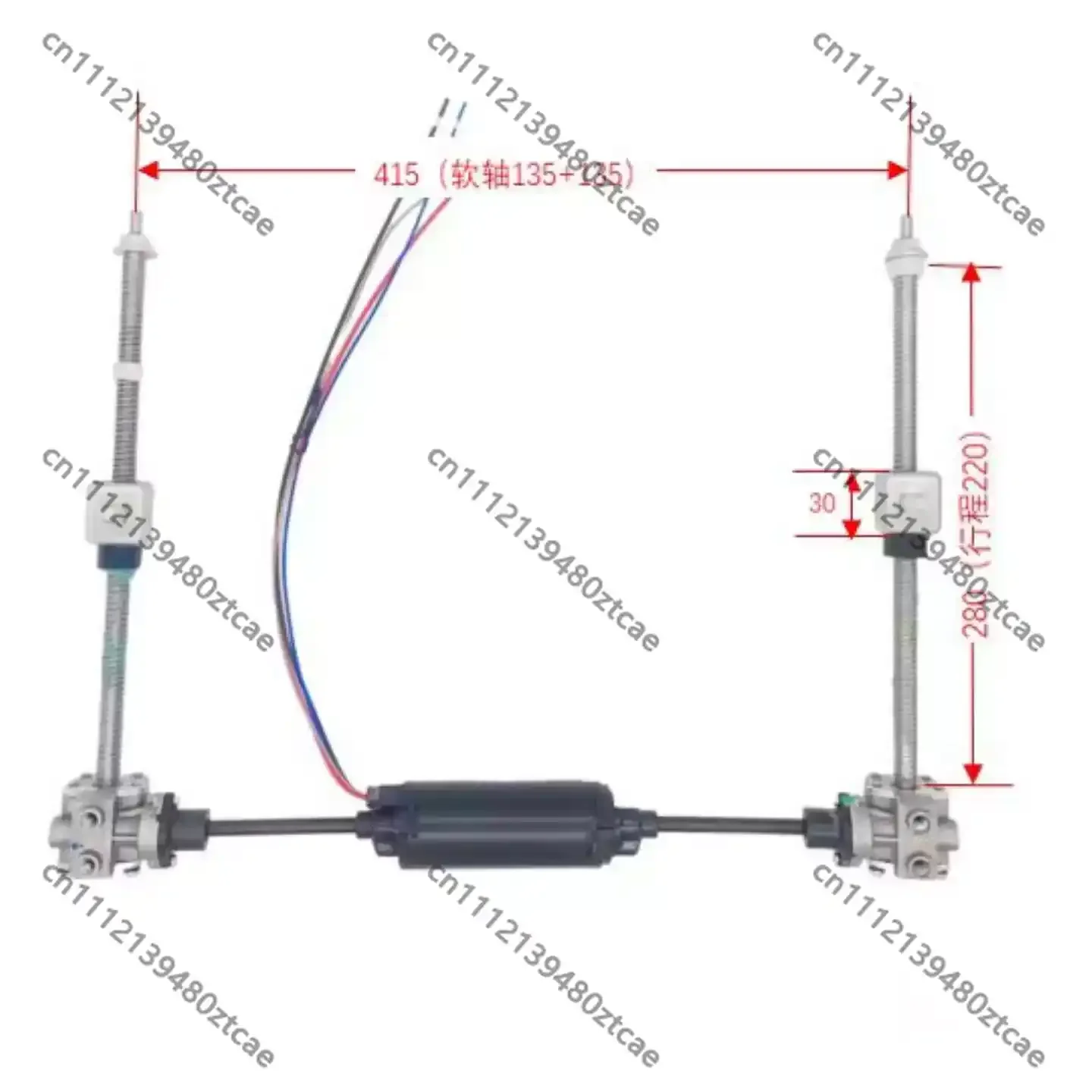 Single Double Screw Lift Motor 230MM Stroke External Horizontal Slide Forward Backward Adjustment Seat Motor