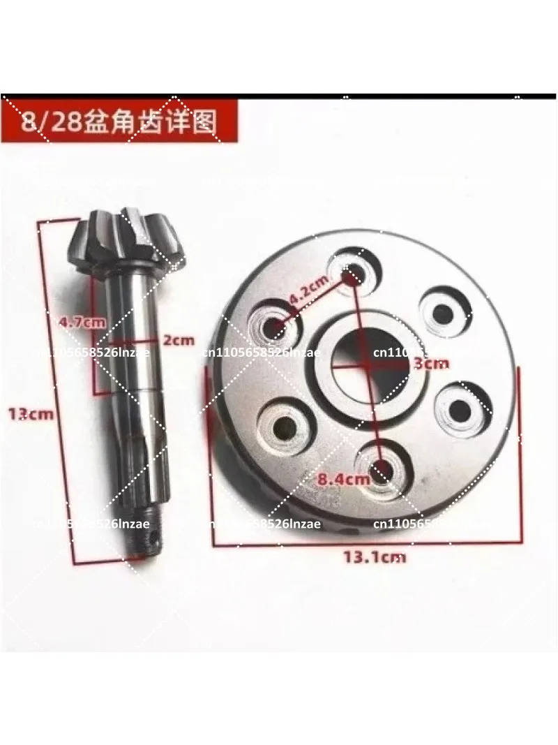 Tricycle Bevel Gear Set High Low Speed Differential Crown Wheel Pinion Rear Axle Assembly Parts