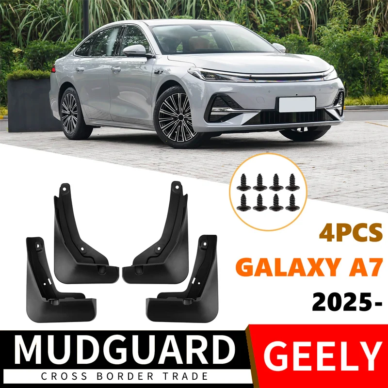 

Suitable for Geely Galaxy Galaxy A7 2025 Automobile Tire Fender Accessories