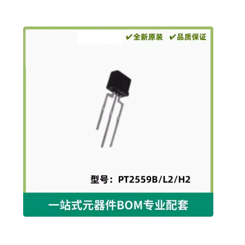 PT2559B/L2/H2 Transducers Optical Sensors Phototransistors 940nm Radial, 3 Lead (Electronic Components)