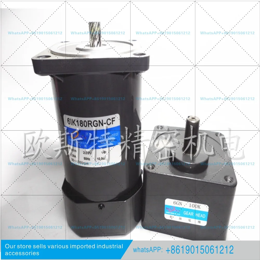 61K180RGN-CF/220V/6IK180RGN-CF 180W AC speed regulating motor/6GN100K/