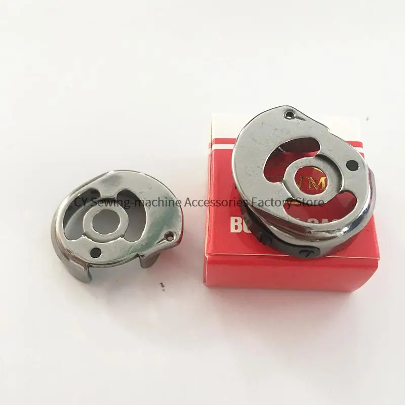 

YZVM Brand CP-G12C Bobbin Case Brother LT2-B845 SUNSTAR KM-490 Double Needle S07741-001 Sewing Machine Spare Parts wholesale