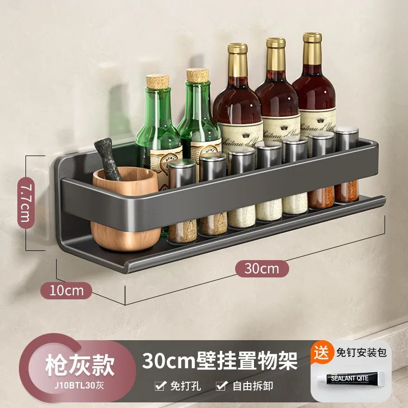 Custom Kitchen Storage Rack Spice Rack Wall-Mounted Stainless Steel Knife Rack Multi-Layer Oil Salt Sauce Vinegar Organizer Stor