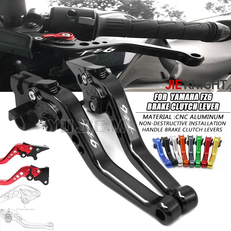 

For FZ6 FZ 6 FAZER 2004-2010 XJ6 FZ6R 2009-2015 FZ8 2011-2015 Motorcycle Adjustable Folding Extendable Brake Clutch Lever