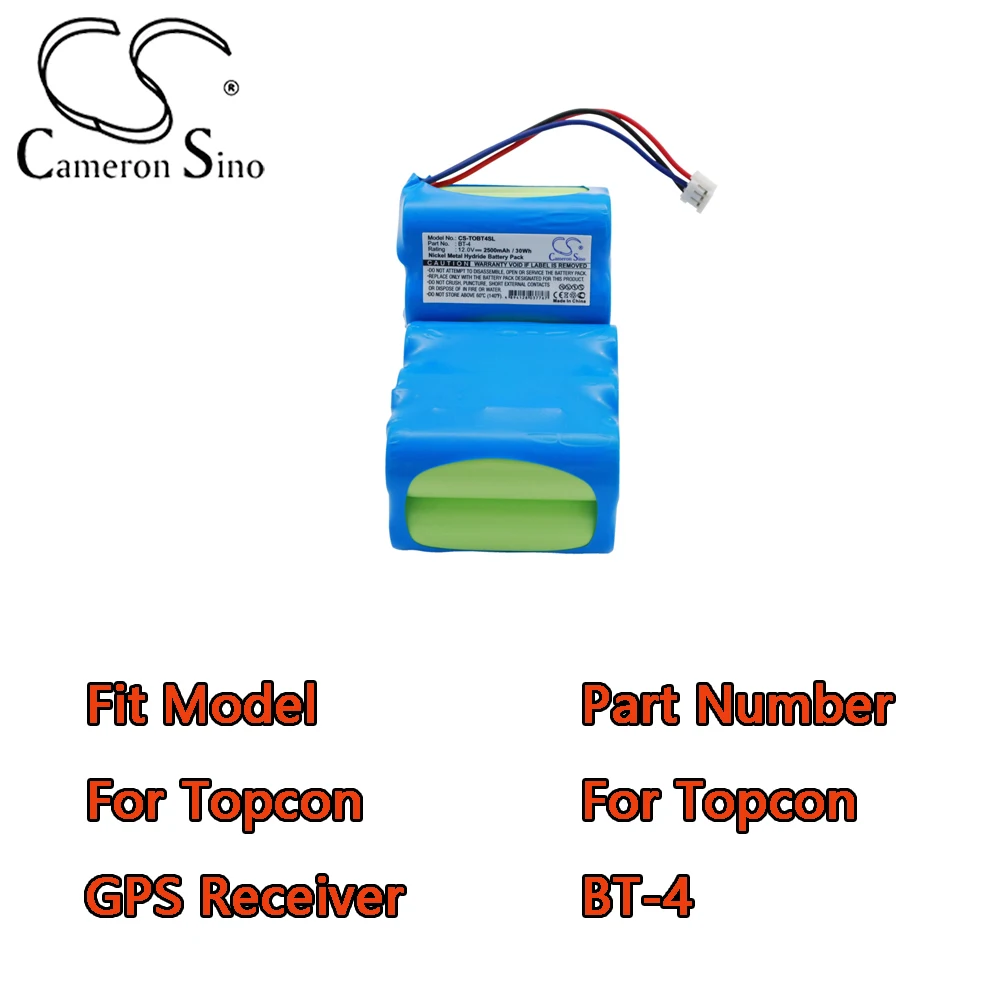 

Cameron Sino 2500mAh Equipment, Survey, Test Battery for Topcon GPS Receiver Part Number For Topcon BT-4