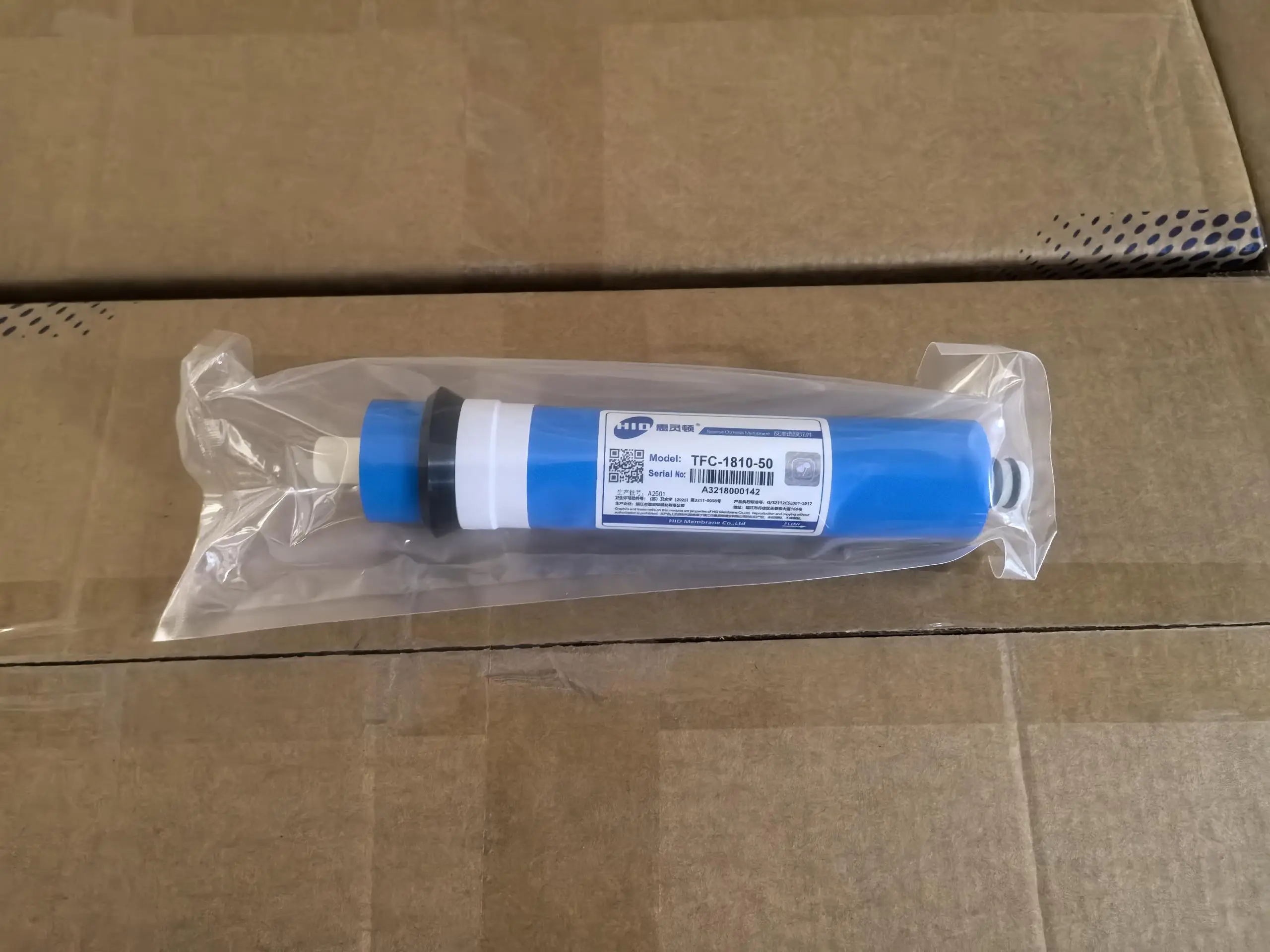

HID 1812 50gpd / 75gpd RO Membrane 75 / 50 GPD Reverse Osmosis Universal Replacement Membrane