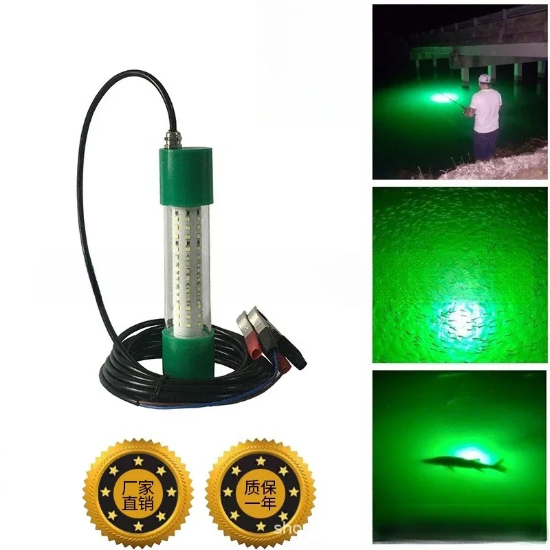 LED High Power Underwater Fishing Lure Light Sea Fishing Collection Green Raft Fishing Light Lure Light