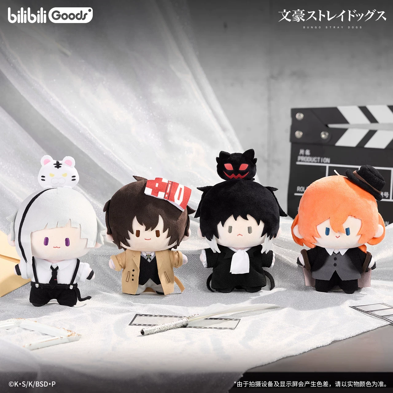 New Stock Genuine Bilibili × B - огляд і ціна Baby Q Products