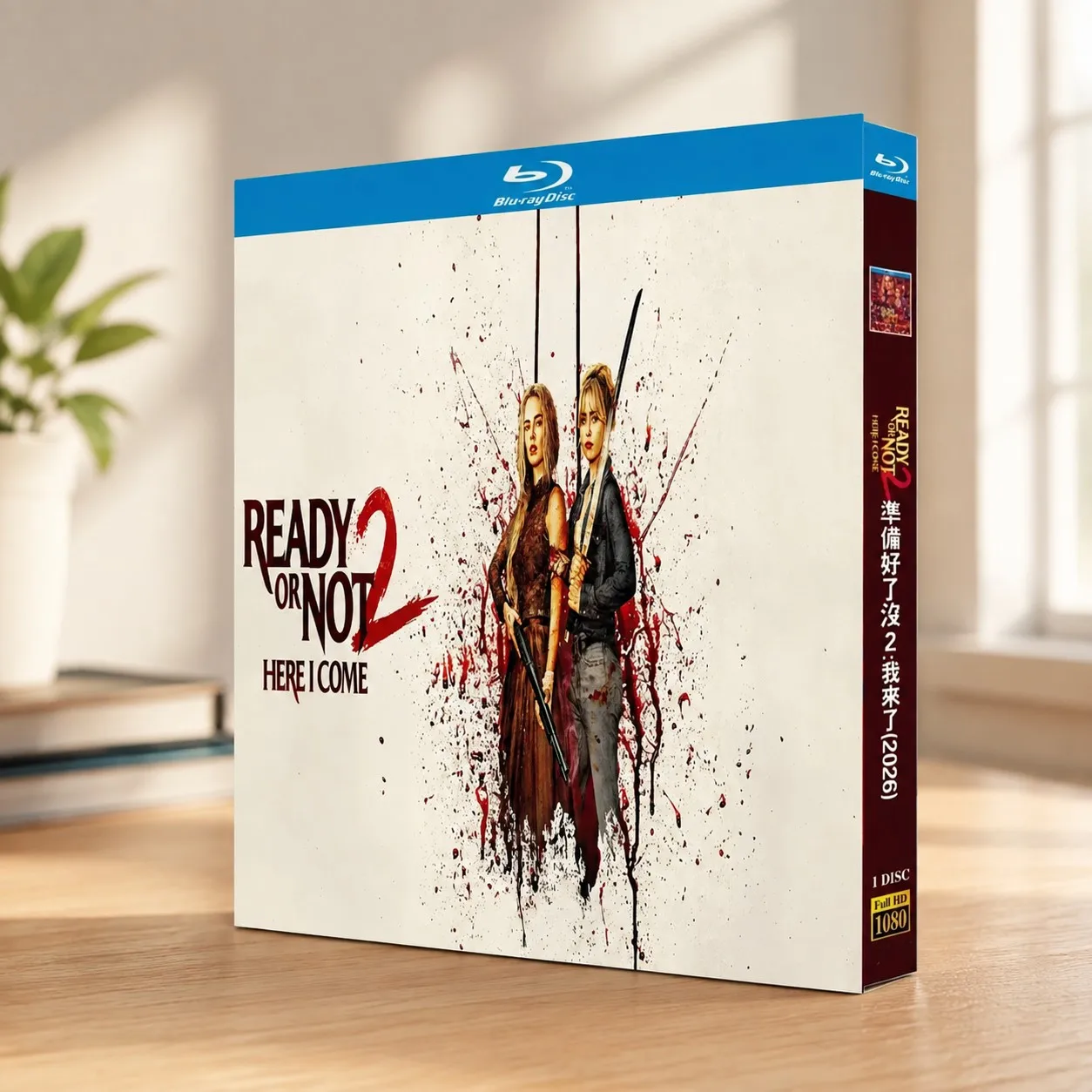Hot Ready or Not 2: Here I Come (2026)BD All Region New Box Set Blu-ray Disc High Definition BD