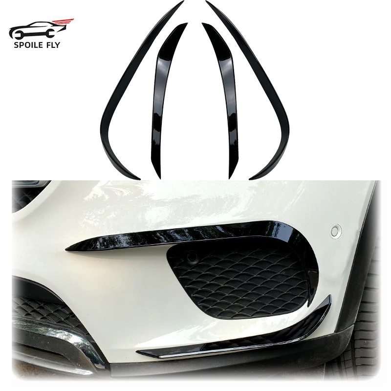 

2020 To Up For Mercedes Benz GLB Class X247 GLB180 GLB200 Front Bumper Spoiler Grille Fog Lamp Cover Trim Sticker ABS Body Kit