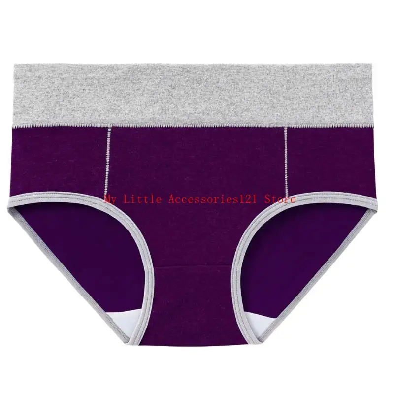 سيدات تمتد ملابس داخلية خصر الأوسط تناسب ملخصات التغطية الكاملة #1