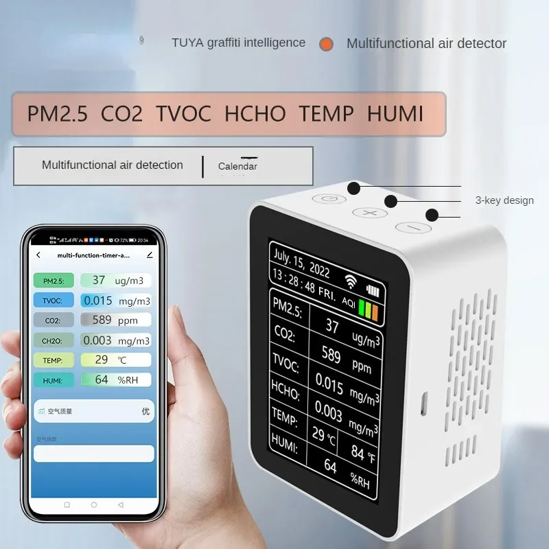 

Air quality multifunctional detector graffiti WIFI carbon dioxide VOC detector calendar alarm clock detector