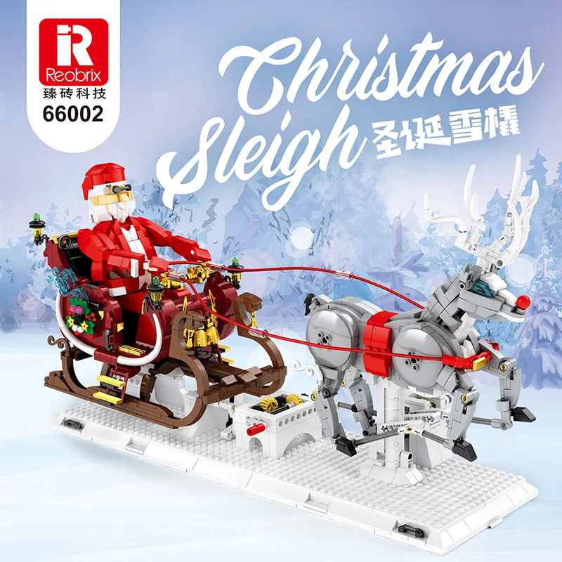 1572PCS Christmas theme series building blocks Christmas sleigh Holiday gifts table decoration DIY educational toys for children