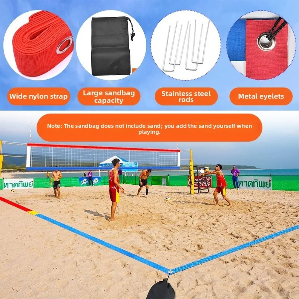 portable-volleyball-boundary-line-rope-for-beach-and-grass-courts-with-5cm-wide-nylon-webbing-and-four-steel-ground-anchors