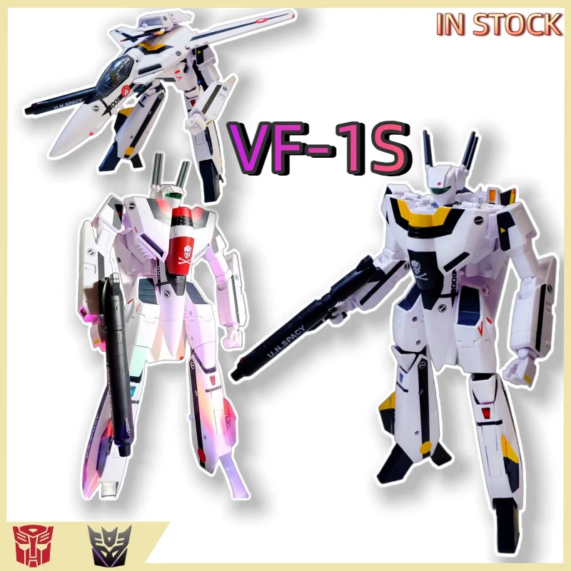 【In Stock】Transform…