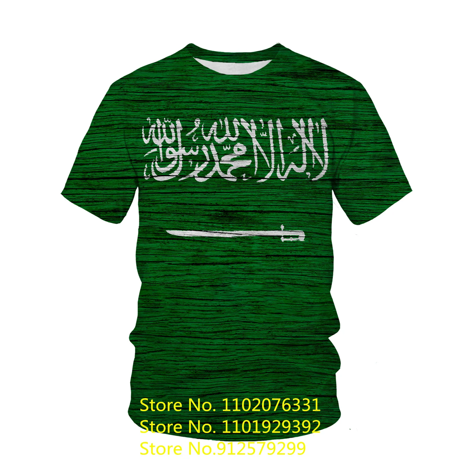 Hot Selling Men\'s T Shirts Saudi Arabia Flag 3D T-shirt Summer Casual Tops Fashion O-neck Short Sleeve Street Streetwear Tee