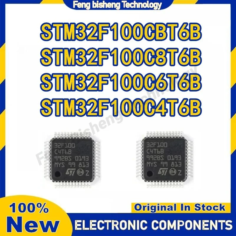 

5PCS STM32F100CBT6B STM32F100C8T6B STM32F100C6T6B STM32F100C4T6B STM32F100CB STM32F100C8 STM32F100C6 STM32F100C4 STM IC MCU Chip