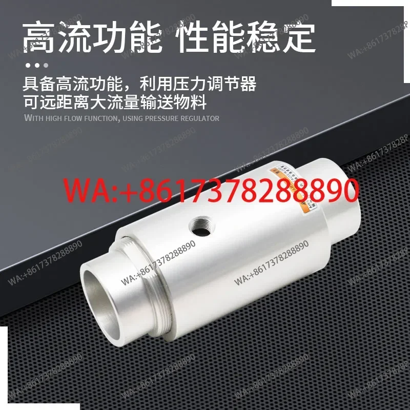 Vacuum Conveyor Zh …