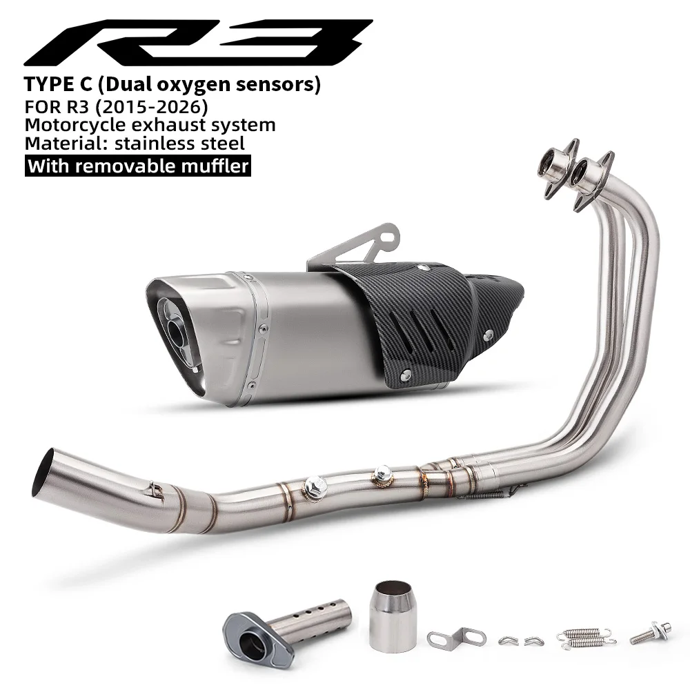 For R3 2015-2026 motorcycle exhaustsystem exhaust oxygen sensor slip-on front pipe connector 51mm