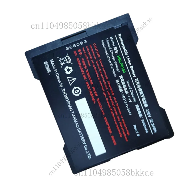 

8400mAh 4.4V Battery for HBLP8100