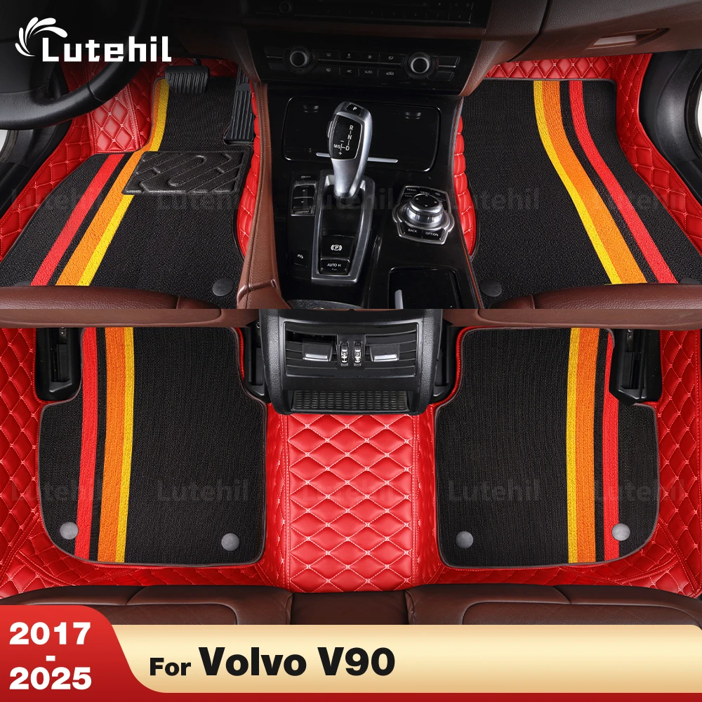 

Для Volvo V90 2017-2025 24 23 22 21 20 19 18 двуслойные автомобильные коврики на заказ, коверы, детали интерьера, аксессуары