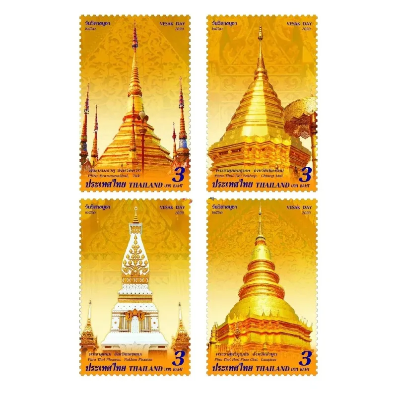 4 PCS,2020, Thailand,Vesak Day, The Day of Buddha's Birth, Enlightenment and Death