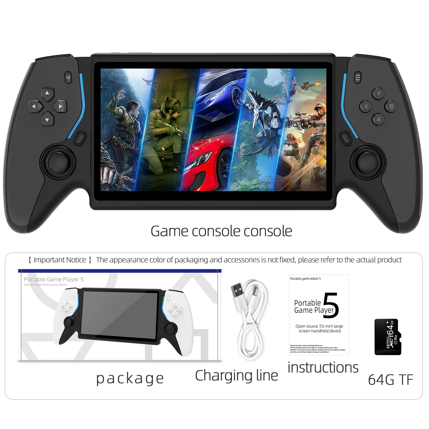 Coopreme PSP 7インチ レトロゲーム機 3500mAh