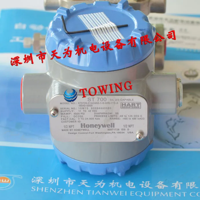 

STD720-E1AC4AS-1-0-AH0-11S-A-60A0-0000 Honeywell Differential Pressure Transmitter