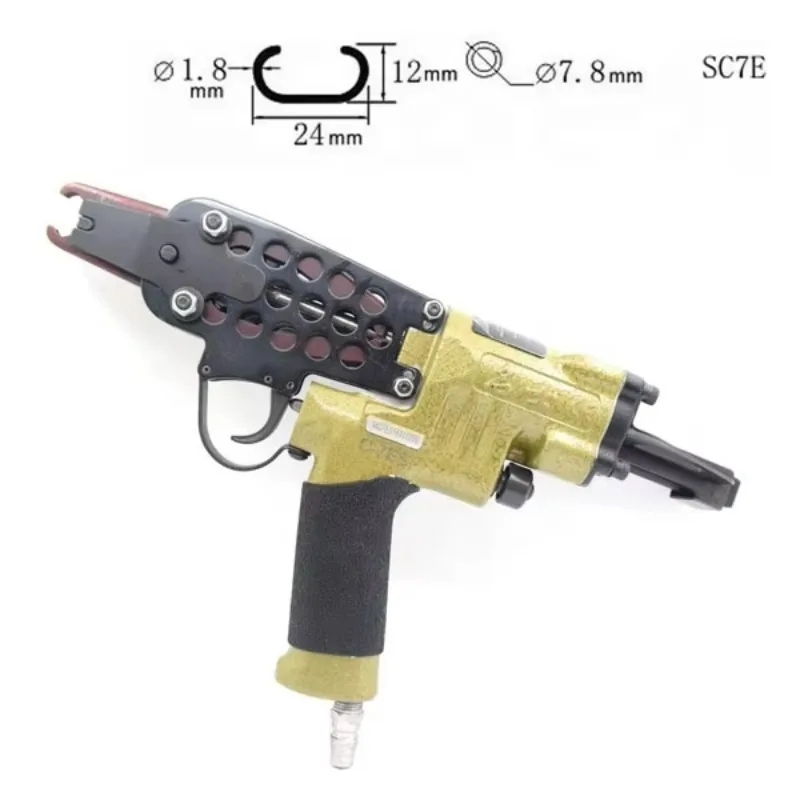 

Pneumatic Air 15 Gauge C-Ring Tool Hog Ring Plier Gun 3/4" SC7E for Mattress Closure Fishing Wire Cage