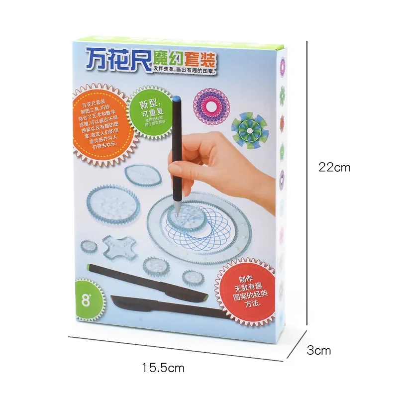 Spirograph Deluxe Set Design Blikken Set Tekenspiraal In elkaar grijpende tandwielen Wielen Ontwerpen Geometrische liniaal Creatief educatief speelgoed voor kinderen