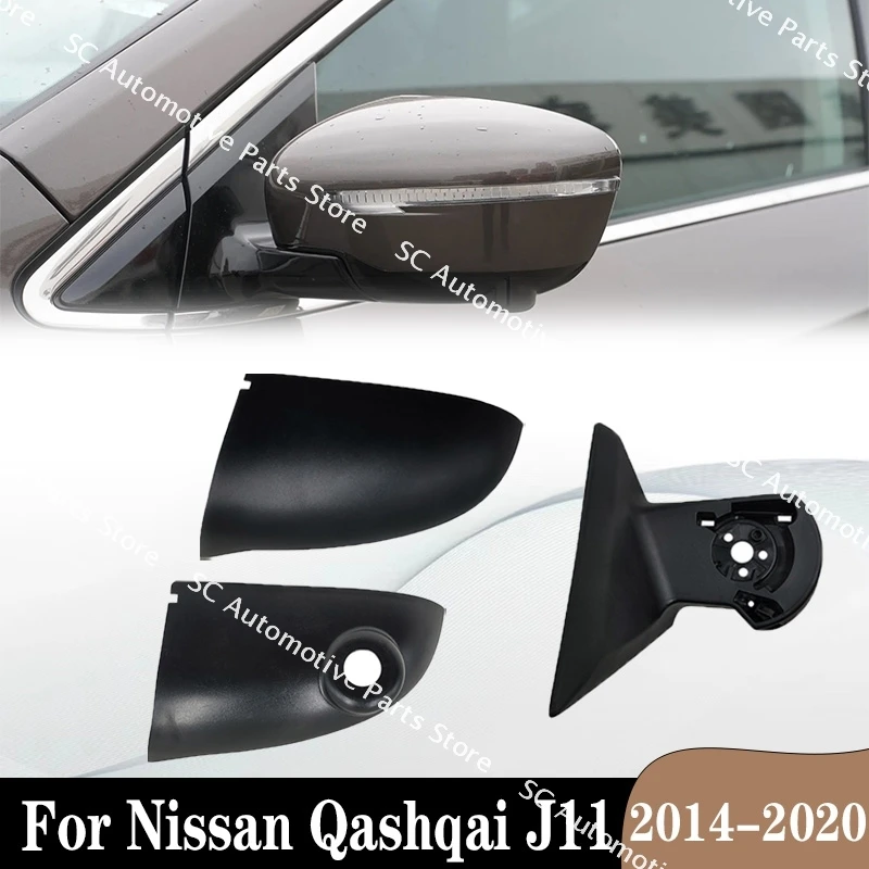 

Для Nissan Qashqai J11 2014-2020 корпус зеркала заднего вида отражающая рамка зеркало заднего вида указатель поворота объектив зеркало