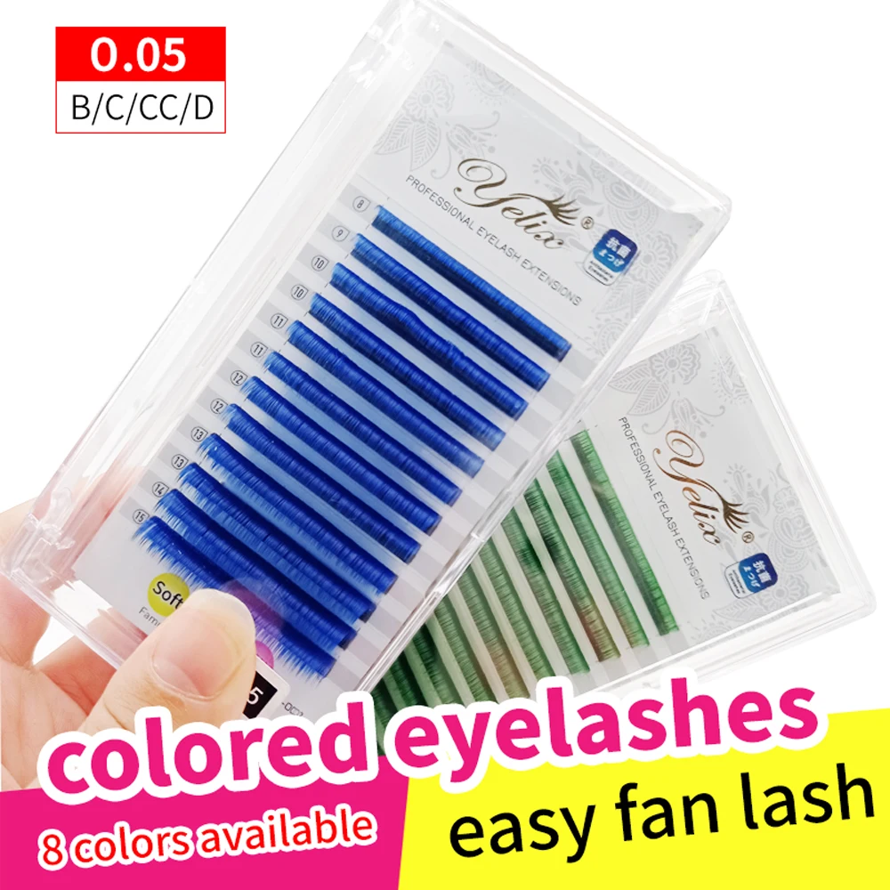 Yelix Easy Fan Lashes Przedłużanie rzęs Mix kolorów Kolorowe rzęsy Easy Fanning Czerwony/Zielony/Niebieski/Brązowy/Fioletowy Kolorowe rzęsy